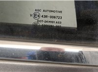  Дверь боковая (легковая) Peugeot 2008 2013-2016 20312173 #2