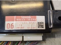  Блок управления климат-контролем Lexus RX 2009-2015 20312178 #2