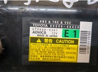  Блок управления АБС (ABS, ESP, ASR) Lexus RX 2009-2015 20312183 #2