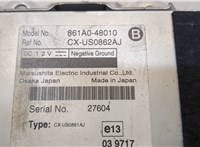  Блок мультимедиа Lexus RX 2009-2015 20312212 #2