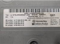 A1729009302 Блок мультимедиа Mercedes E W212 2009-2013 20312214 #2