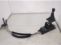  Кулиса КПП Skoda Kodiaq 20312228 #1