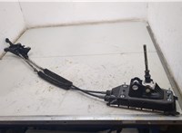  Кулиса КПП Seat Toledo 4 2012-2019 20312266 #1