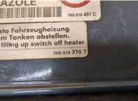  Лючок бензобака Volkswagen Transporter 5 2003-2009 20312356 #3