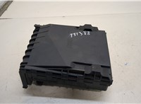  Блок предохранителей Skoda SuperB 2008-2015 20312507 #1