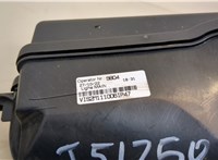  Блок предохранителей Citroen C3 Aircross 2021-2024 20312520 #2
