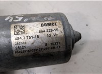 86422915 Насос вакуумный BMW X2 (F39) 2017- 20312545 #3
