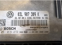  Блок управления двигателем Volkswagen Transporter 5 2009-2015 20312569 #2