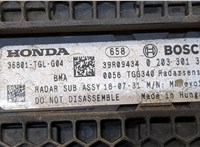  Радар круиз контроля Honda Civic 2015-2021 20312611 #3