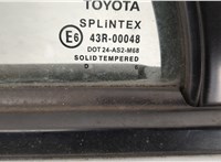  Дверь боковая (легковая) Toyota Corolla E12 2001-2006 20312616 #2