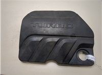  Накладка декоративная на ДВС Chevrolet Trax 2023- 20312647 #1
