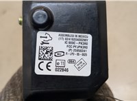  Замок зажигания Chevrolet Captiva 2006-2011 20312668 #4