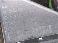  Замок зажигания Mercedes E W210 1995-2002 20312674 #3