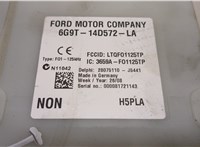  Блок предохранителей Land Rover Freelander 2 2007-2014 20312699 #5