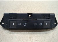  Кнопка регулировки подвески Land Rover Range Rover Evoque 2011-2015 20312729 #1