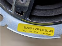 B000614280 Динамик Citroen C1 2014- 20312783 #2