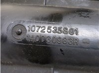 1400300Q2G Коллектор впускной Nissan Qashqai 2013-2019 20312799 #2