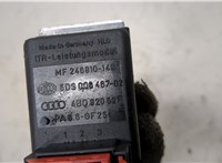 4B0820521 Сопротивление отопителя (моторчика печки) Audi A6 (C5) 1997-2004 20312821 #2