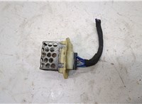  Сопротивление отопителя (моторчика печки) Chrysler Voyager 2001-2007 20312843 #1