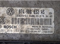  Блок управления двигателем Volkswagen Crafter 2006-2016 20312874 #4