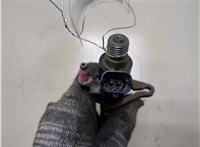 LR031486 Форсунка топливная Land Rover Range Rover 4 2012- 20312901 #2