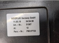 7317737 Крышка аккумулятора Mini Cooper (F56) 2013- 20312934 #3