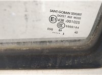  Дверь боковая (легковая) Mercedes Sprinter 2006-2014 20312940 #6
