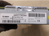  Магнитола Peugeot Expert 2016-2025 20312965 #6