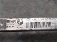  Радиатор гидроусилителя BMW 5 F07 Gran Turismo 2009-2013 20312983 #3