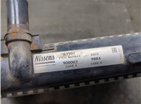  Радиатор охлаждения двигателя Citroen Berlingo 2002-2008 20313018 #5