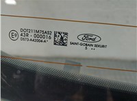  Крышка (дверь) багажника Ford Mondeo 5 2015- 20313058 #10