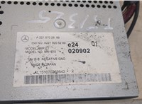  Усилитель звука Mercedes S W221 2005-2013 20313060 #3