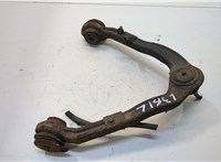  Рычаг подвески Cadillac Escalade 2 2000-2006 20313127 #1