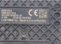  Датчик NOX Peugeot Expert 2016-2025 20313152 #3