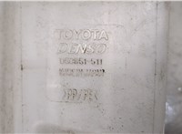  Бачок омывателя Lexus NX 20313225 #5