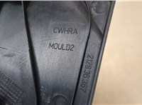  Зеркало боковое Ford Focus 2 2005-2008 20313355 #6