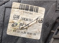  Зеркало боковое Opel Vectra C 2002-2008 20313422 #3