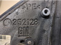  Зеркало боковое Opel Vectra C 2002-2008 20313422 #5