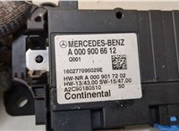  Блок управления топливным насосом Mercedes E W213 20313462 #2