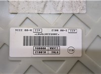 BV6N14A073FU Блок предохранителей Ford Focus 3 2011-2015 20313483 #3