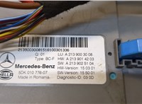 A2139003008 Блок комфорта Mercedes E W213 20313492 #2