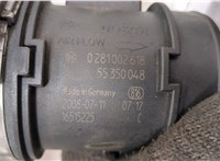  Корпус воздушного фильтра Chevrolet Captiva 2006-2011 20313504 #3