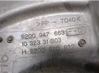  Корпус воздушного фильтра Renault Scenic 2009-2012 20313512 #4