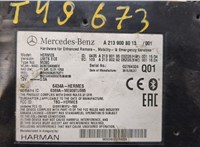A2139008013 Блок управления навигацией Mercedes E W213 20313546 #2