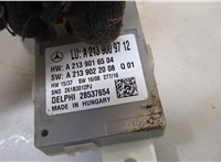 A2139009712 Блок управления светом Mercedes E W213 20313548 #2