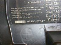  Блок предохранителей KIA Sorento 2020- 20313601 #2