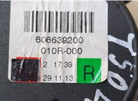  Ремень безопасности Ford Mondeo 4 2007-2015 20313651 #2