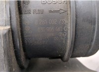  Корпус воздушного фильтра Volkswagen Transporter 5 2003-2009 20313684 #3