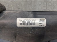  Вентилятор радиатора Mercedes ML W163 1998-2004 20313714 #3