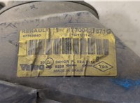  Фара (передняя) Renault Megane 1996-2002 20313727 #9